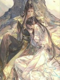 不见上仙三百年—遇故人