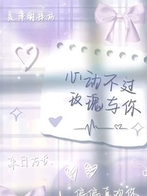 青柠回忆