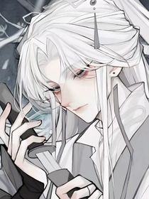 咒回之百里世家的大小姐