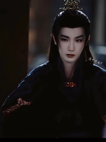 少年歌行之温柔独予