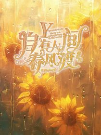 京剧猫：人间自有春风渡