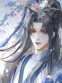 浮梦见逍遥