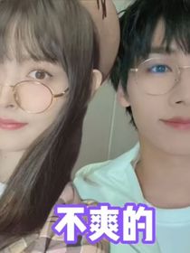 特利迦改编