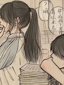 雾里之中