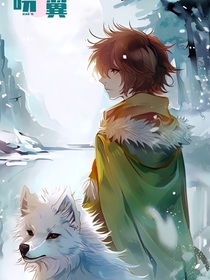 查九墨离唐