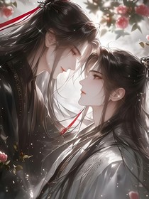 天皇贵族