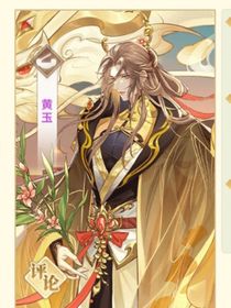 前任要復合