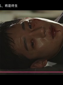 重生之再次回到你身邊