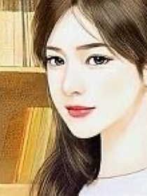 愛(ài)上農(nóng)村姑娘