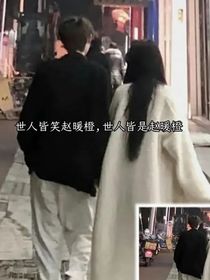 失我者永失……