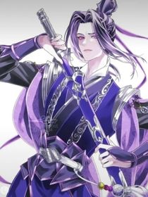 淼羡澄