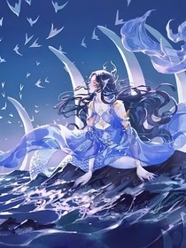史莱克之海族圣音