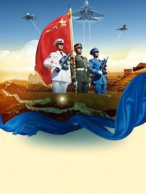 科技國防