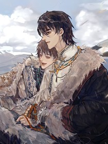 盗墓：抚平遗憾