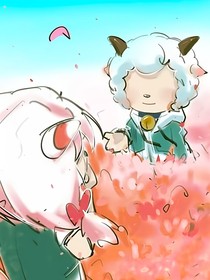 花海隨筆