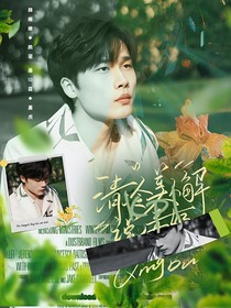KPL：清冷美人解说毒奶