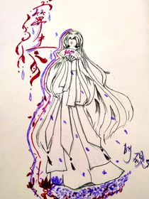 算生蛊