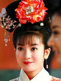 新还珠格格之燕玲公主