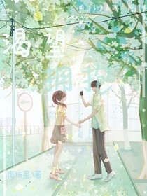 渴望拥抱