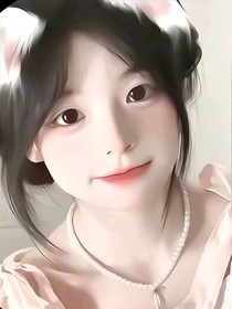 校草的专属甜心a