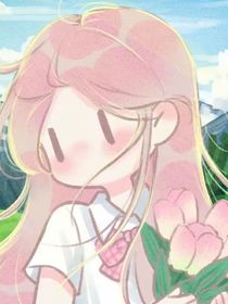 岁羽长谦封面设计……
