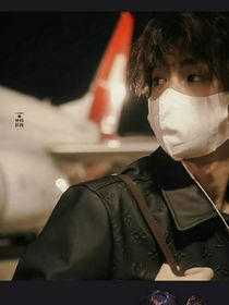 我的撒嬌男朋友