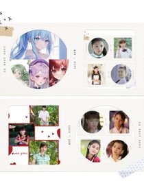 舞法：新的天女