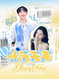 TF三代：神明她侍寵若嬌