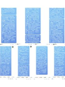 再见啦我的5年