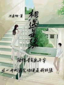 夢慕離歌-d747
