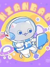 历喵CP甜文
