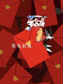 ch：云梦-d377