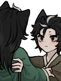 京剧猫（多）cp杂文