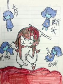 小黑第三人格