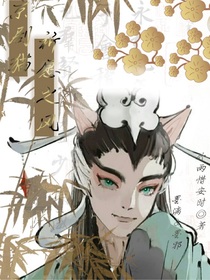 京剧猫：祈愿之风