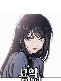 花儿为什么这样红