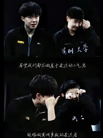 风吹不止爱意不散5114