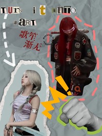 TNT：歌笙飘忽