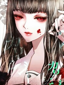 致命游戏：宠溺