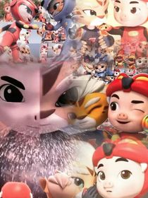 航猪：完全不一样的文