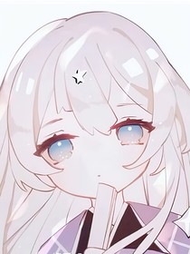 魔鬼恋人：完美喵生