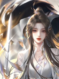 清依傳