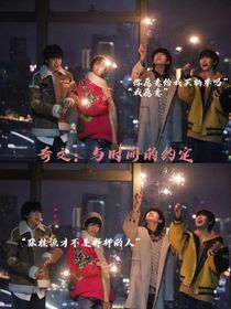 已棄誤入！??！