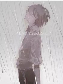 无题：孤独