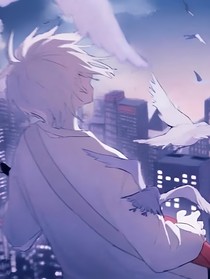 星光的追逐者