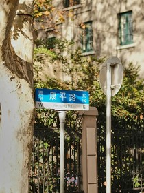 KPL：向春山