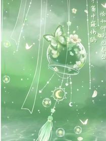 我于窗中窺仿鶴，恰如仰頭見春臺