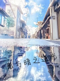 药剂溯源
