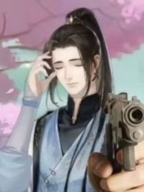 為了美好的死亡努力生存