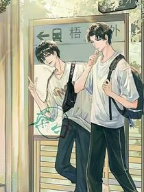 淮安未知